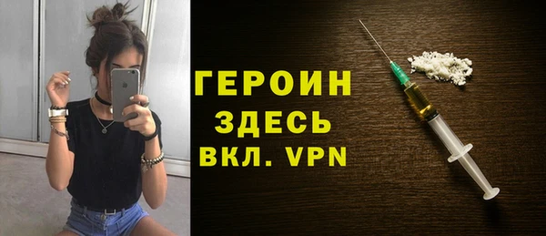 не бодяженный Баксан