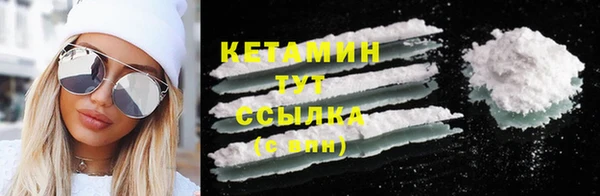 каннабис Балабаново