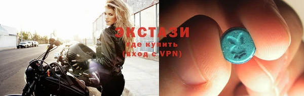 не бодяженный Баксан