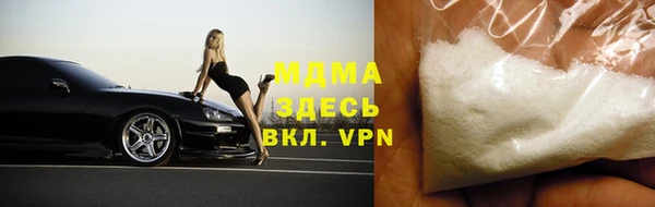 не бодяженный Баксан