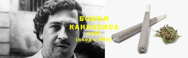 не бодяженный Баксан
