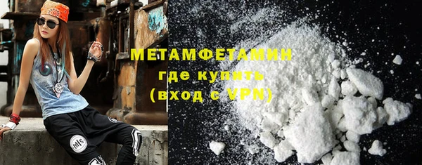 не бодяженный Баксан