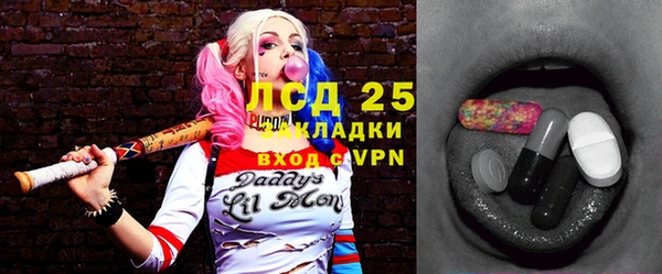 не бодяженный Баксан