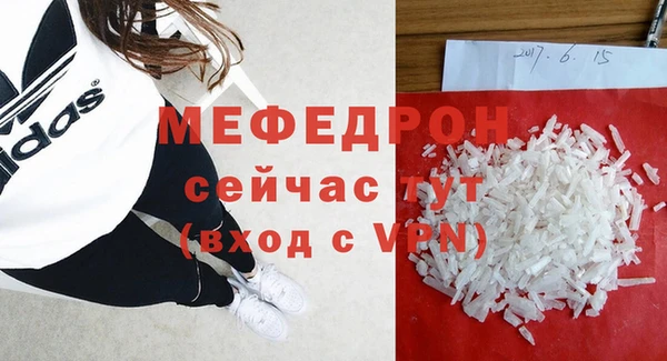 не бодяженный Баксан