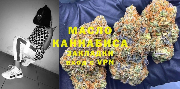 не бодяженный Баксан