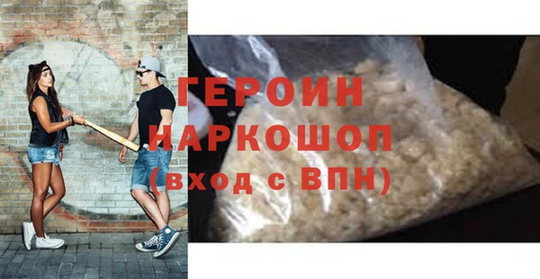 не бодяженный Баксан