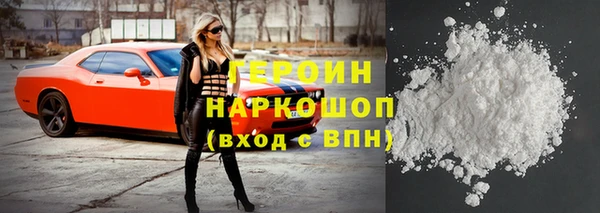 не бодяженный Баксан