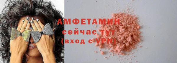 не бодяженный Баксан